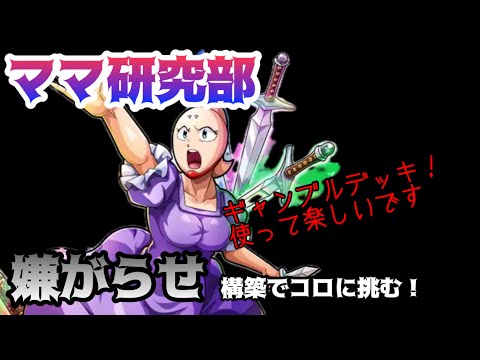 Video cover