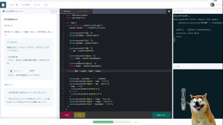 #175 ライブ配信　知識ゼロからプログラミング実況中継　java プロゲート 　バーシーチャンネル