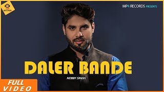Nobby Singh - Daler Bande (Full Video) | Latest Punjabi Songs 2019 | Mp4 Records