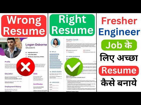 Civil Engineer Fresher Job Notification ISRO NHAI CVPPPL