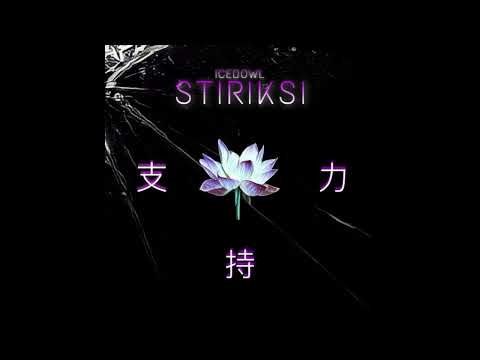 ICEDOWL - STIRIKSI