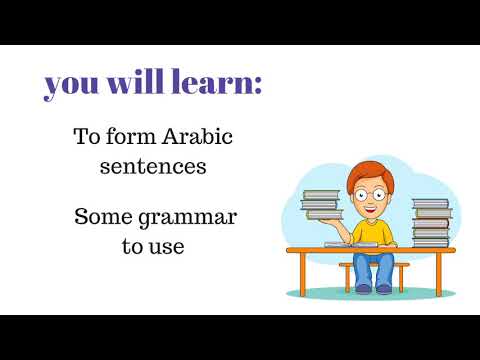 Learn Arabic for free with Arabic Blooms : a 100 days challenge for beginners
