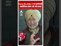 Carry On Jatta 4 ਚ ਆਏਗੀ ਜਸਵਿੰਦਰ ਭੱਲਾ ਜੀ ਦੀ ਯਾਦ Jaswind