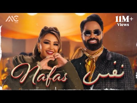 Qais Ulfat & Yulduz Turdiyeva - NAFAS | قیس الفت  و  یولدوز تردیوا -  نفس