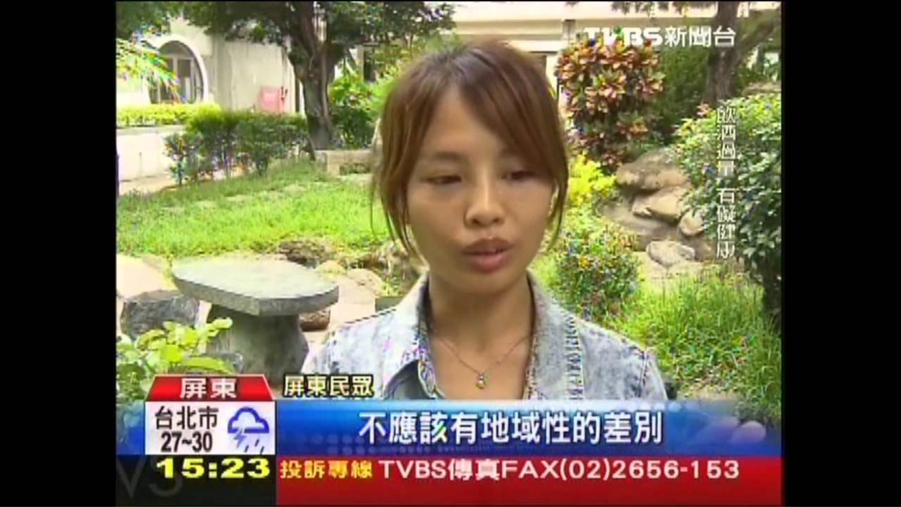 抗議!中南部買不到 小麥啤酒「台北限定」