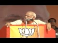 Zhut Bole Modi Aur Unke Kute Kate