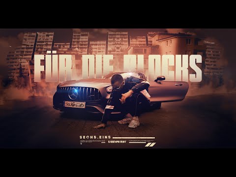 SECHS.EINS - ,,FÜR DIE BLOCKS'' (Prod.Chris T Beats) [Official Video]