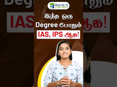 This Degree is the BEST to Clear UPSC IAS Civil Service #upsc #clat2024 @BalsusLawPrep