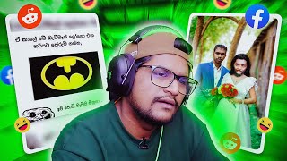 Download lagu මේක ඇත්තක්ද ... !? | The kota mp3