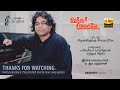 Then Kizhakku Cheemayile With Lyrics Kizhakku Cheemayile AR Rahman Extreme HD Songs