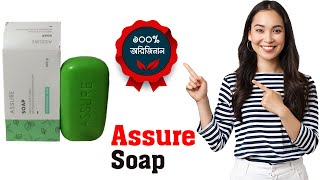 Assure Soap | All Natural Soap For Men And Women