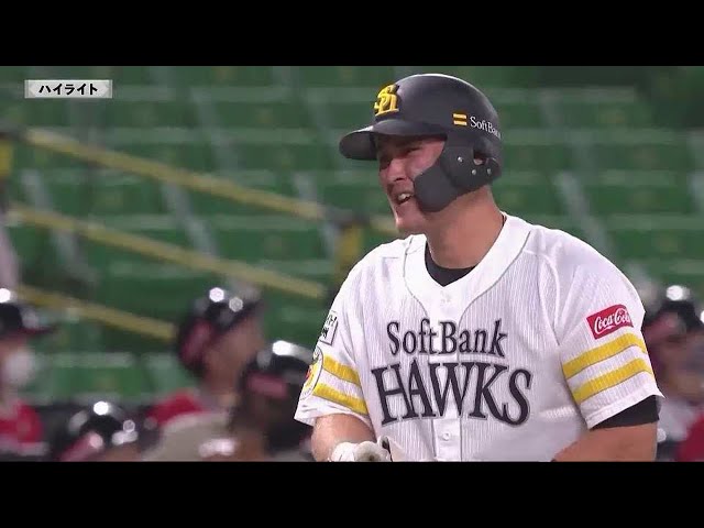 7/31 ホークス対スワローズ (エキシビションマッチ) ハイライト