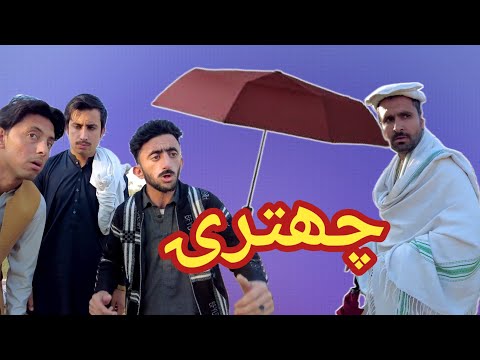 Da kanrhi karha da 👍 | Shab Pictures 