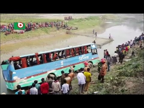 Tangail Accident 20 Injured | Arichul | 30Jan18