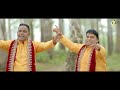 MERA BHOLA MAST MALANG MAHI BROTHERS 7 PM RECORDS NEW PUNJABI SONG OFFICIAL VIDEO 2021