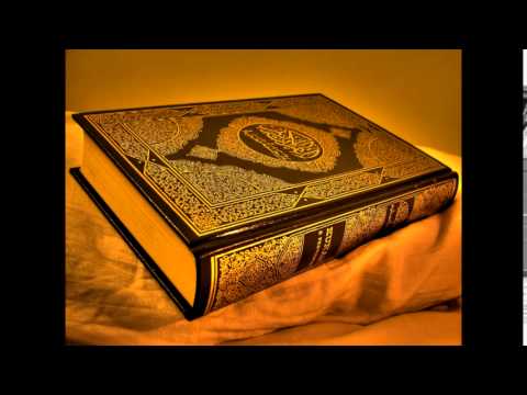 Hafiz Emin Tucović-En-Nazijjat