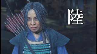 修羅ババア【Ghost Of Tsushima】part06