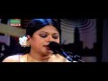 Ogo Mor Priya by Konok Chapa - Live 30/08/2017