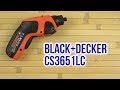 Black&Decker CS3651LC - видео