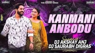 Download lagu Kanmani Anbodu Dj #soundcheck | DJ AKTS  DJ | Kanmani Anbodu Kadhalan Song Kanmani Anbodu mp3