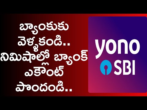 open sbi account without visiting branch