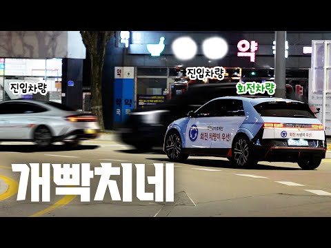 우리나라에서 가장 개판인 도로... 실제로 다녀보니 진짜 심각함