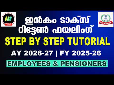 Income Tax Return Filing FY 2025-26