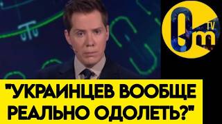 "МЫ ПЯТЫЙ ГОД ЖДЕМ ОБЕЩАННУЮ ПОБЕДУ! И ГДЕ РЕЗУЛЬТАТ?"