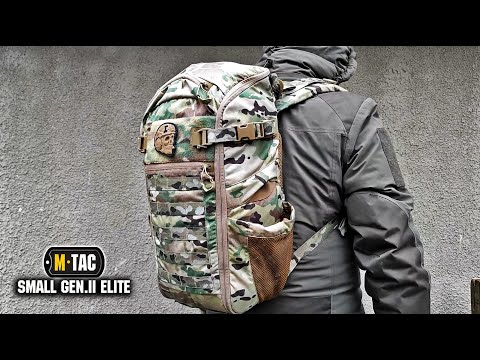 M-Tac рюкзак Small Gen.II Elite Multicam МС (мультикам) тактический - фото 2 - id-p1872707435