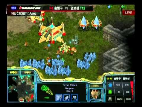 '10 Bacchus OSL - Group C - Stork vs. Sea 3set (Eng. Com.)