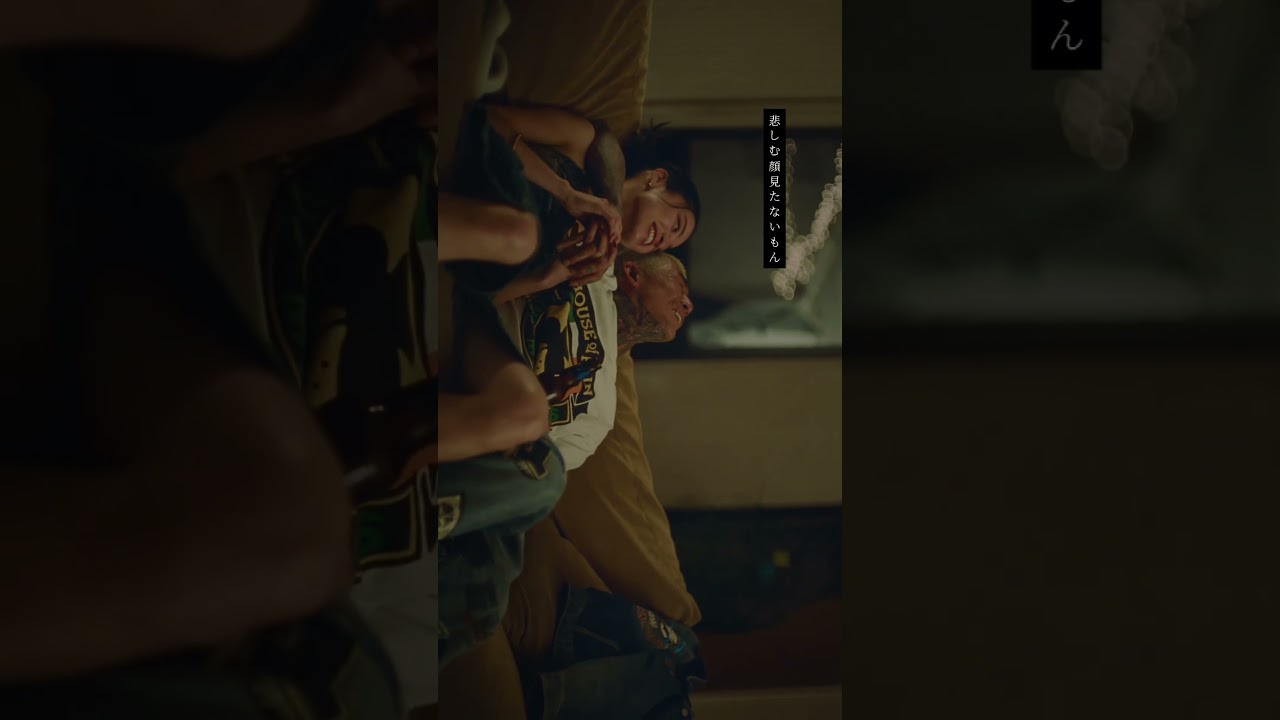 ANARCHY Flight Mode #ANARCHY #flightmode #hiphop