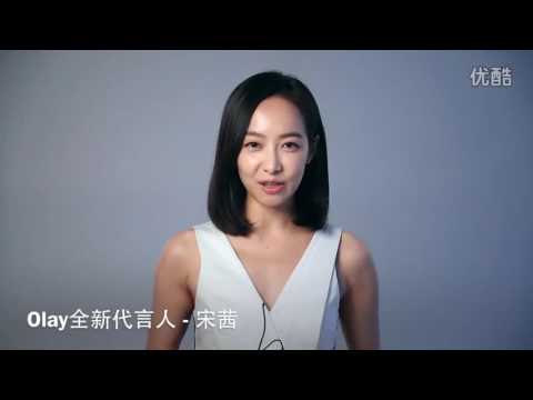 161021 f(x) Victoria - OLAY Greetings