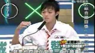 [閒聊] 全明星辯論會VS森青