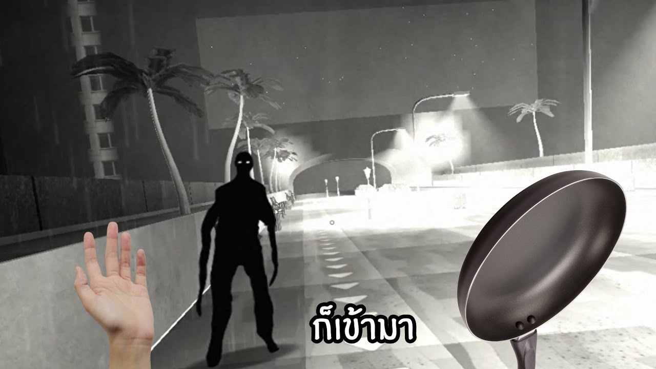 ทำแบบทดสอบแปลกๆ เกิดเรื่องหลอนที่โรงเรียน !? [ผู้เล่นสองคน] เริ่มสํารวจ 2