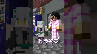 ティッシュ配り　#マインクラフト #マイクラ #面白集