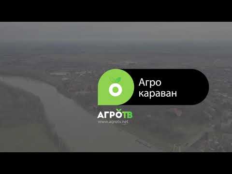 Agro karavan 07.02.2021. NAJAVA