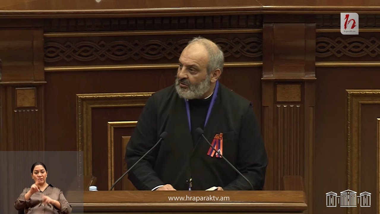 Սրբազանը ԱԺ ամբիոնից ՔՊ-ին կոչ արեց «ներողություն խնդրել»