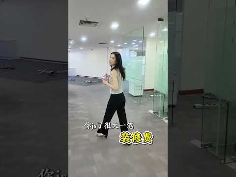 【实拍带看】Bukit Bintang 黄金地段写字楼｜绝美城市景观・高端办公空间