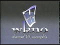 WKNO ID Circa 1998