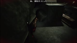 バイオハザードRE:2 初見レオン編ハードコア 字幕プレイ 07
