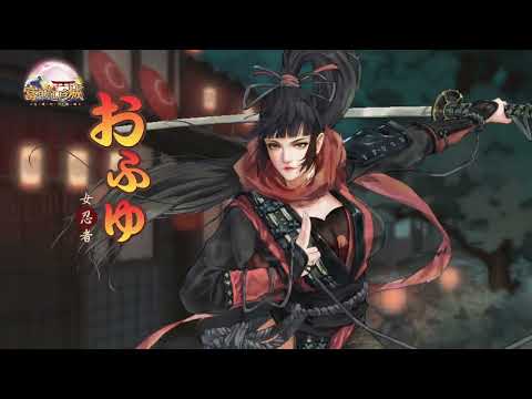 富甲江戶城 - 花樂町的物語