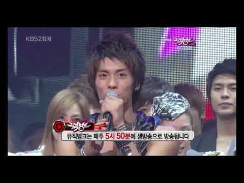 Music Bank 100806 ending - BoA cut (LQ)