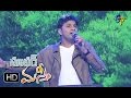 Yeduta Nilichindi Choodu Song Karthik Performance Super Masti Bhimavaram 19th March 2017