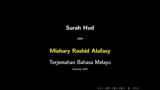 Download lagu Surah Hud - Mishary Rashid Al Falasy - Terjemahan Bahasa Melayu mp3 Download lagu Surah Hud - Mishary Rashid Al Falasy - Terjemahan Bahasa Melayu mp3