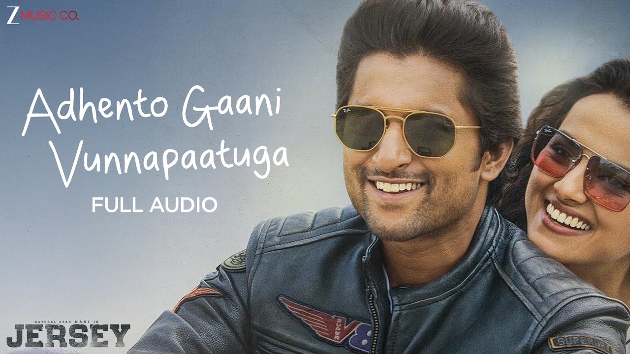 Adhento Gaani Vunnapaatuga - Full Audio | JERSEY | Nani, Shraddha Srinath | Anirudh Ravichander