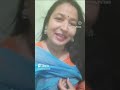 Ho Meghan Re Meghan Re Song