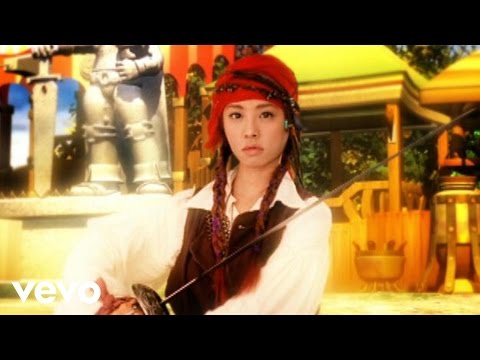 Video thumbnail for 海盜 (Pirates)