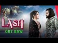 LASH Official Video Singar Ps Polist Bhole Baba New Song 2023