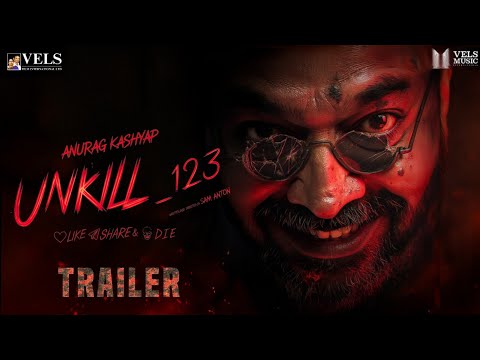 Thamma - Cast, Release Date, Trailer, Songs, Posters, News, Reviews, OTT |  Moviekoop