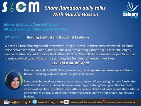 29th April 2020 - 6th Night Shahr Ramadan 1441 Live Programme